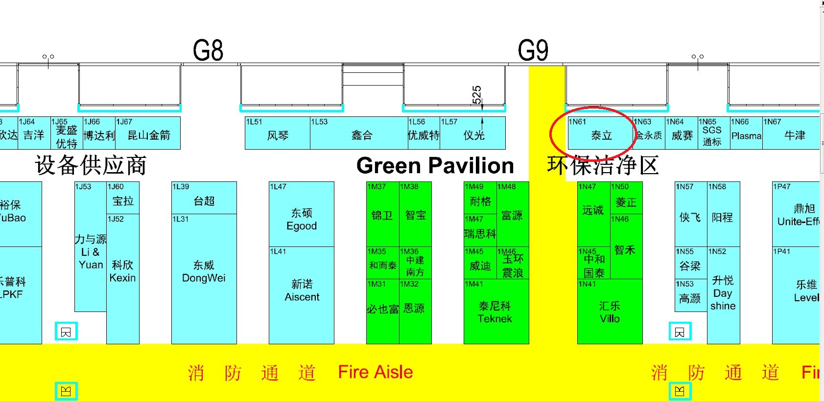 PCB行业年度盛会--2014HKPCA&IPC即将开幕